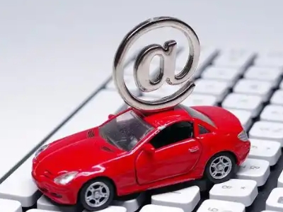 滨河新区汽车抵押贷款和汽车消费贷款有什么区别