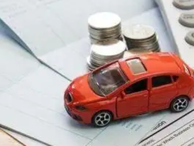 滨河新区个人车辆抵押消费贷款肯定要知道的6个要点